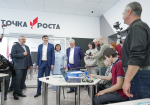 08.10.2026 | Дмитрий Чернышенко и Сергей Кравцов рассказали о развитии системы дополнительного образования
