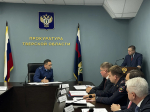 В Твери силовики обсудили вопросы противодействия преступлениям в сфере ИКТ