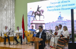 17.10.2026 | Тверская область развивает сотрудничество с Республикой Индонезия