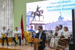 17.10.2026 | Тверской регион развивает сотрудничество с Республикой Индонезия