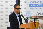 17.10.2026 | Тверской регион развивает сотрудничество с Республикой Индонезия