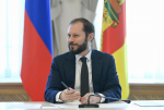 Виталий Королев пообщался с тверскими педагогами и сказал, какой должна быть школа