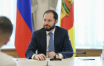 21.10.2026 | Стажировки и трудоустройство в органах власти: Губернатор Виталий Королев определил направления развития молодежной программы «Кадры для Верхневолжья» вместе с победителями первого конкурсного отбора