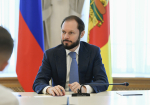 21.10.2026 | Стажировки и трудоустройство в органах власти: Губернатор Виталий Королев определил направления развития молодежной программы «Кадры для Верхневолжья» вместе с победителями первого конкурсного отбора