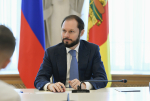 Развитие молодежной кадровой программы обсудили в Верхневолжье