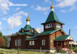 29.10.2026 | Тверской регион направил заявки для участия в национальном студенческом конкурсе "Благоустрой"