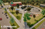 Тверской регион направил заявки для участия в национальном студенческом конкурсе "Благоустрой"